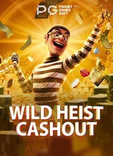 pg ฝาก ผ่าน วอ เลทยิง ไข่ ได้ เงิน: สุดยอดเกมสล็อตที่ไม่ควรพลาด